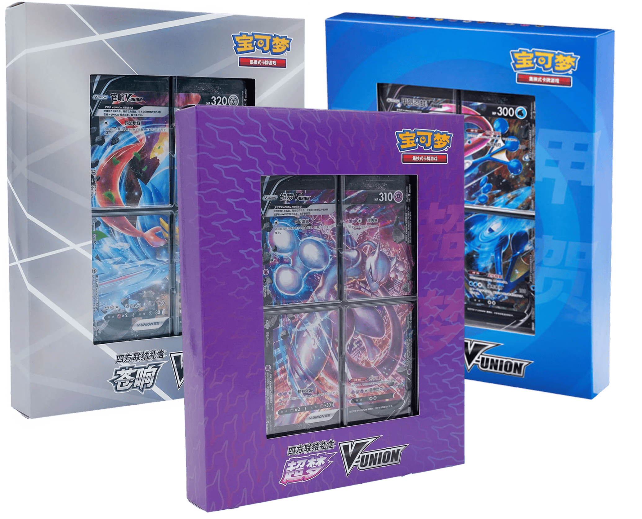 Colourful VUnion Pokémon collection set with various Pokémon characters and game elements.