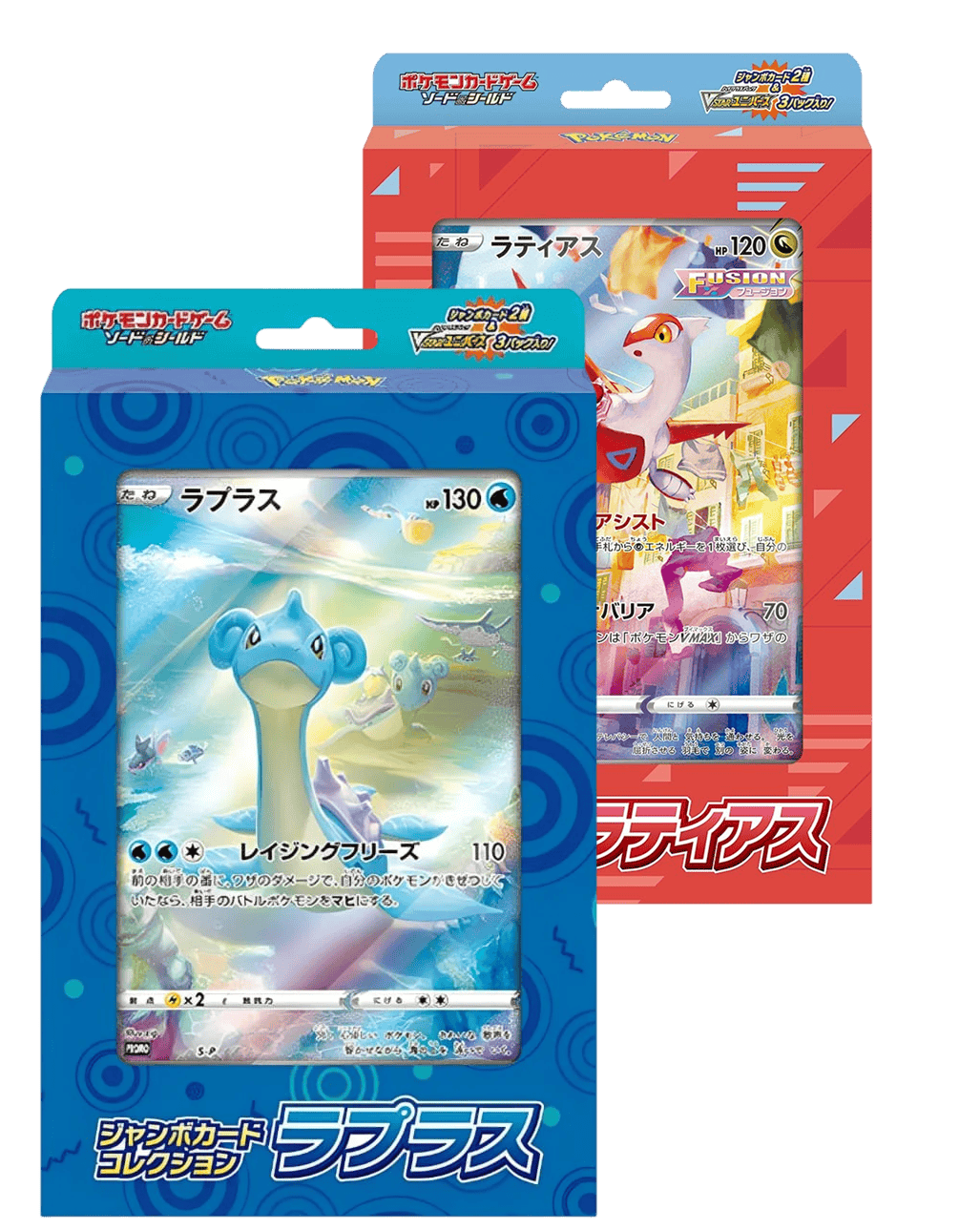 Pokémon TCG kolekcija ar Lapras un Latios spēļu kartēm, ideāli kolekcionāriem un spēlētājie.
