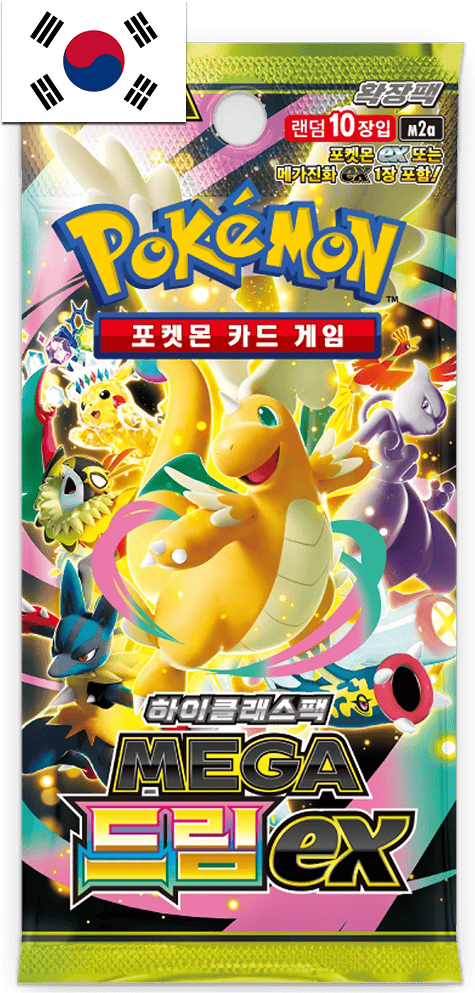 „Pokémon TCG Mega Dream ex“ rinkinys su Pikachu ir kitais „Pokémon“.