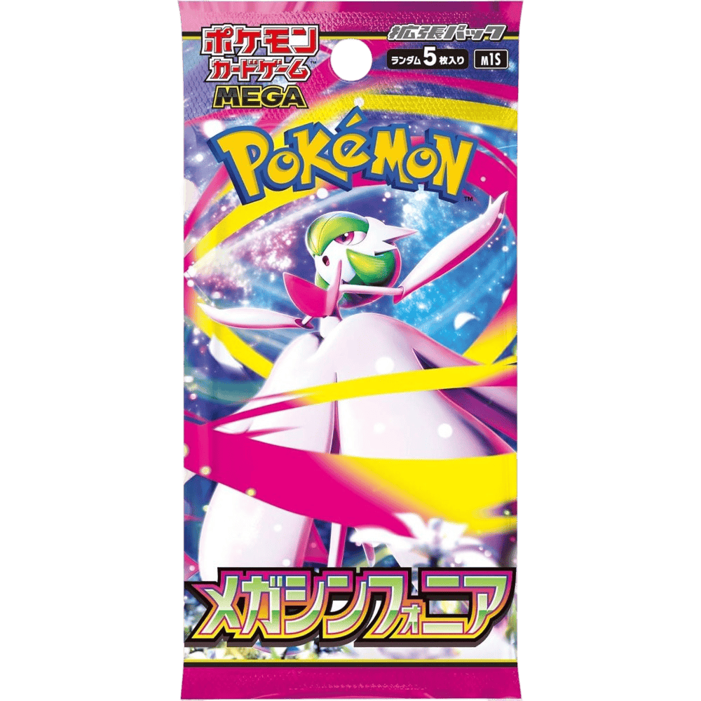Pokémon TCG Mega Symphonia japāņu booster iepakojums ar Megasymphonia Pokémon.