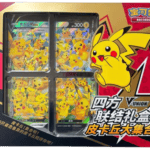 Pokémon Pikachu kolekcija 6 figūrėlių rinkinys, kolekcionuojami daiktai ir žaislai vaikams.