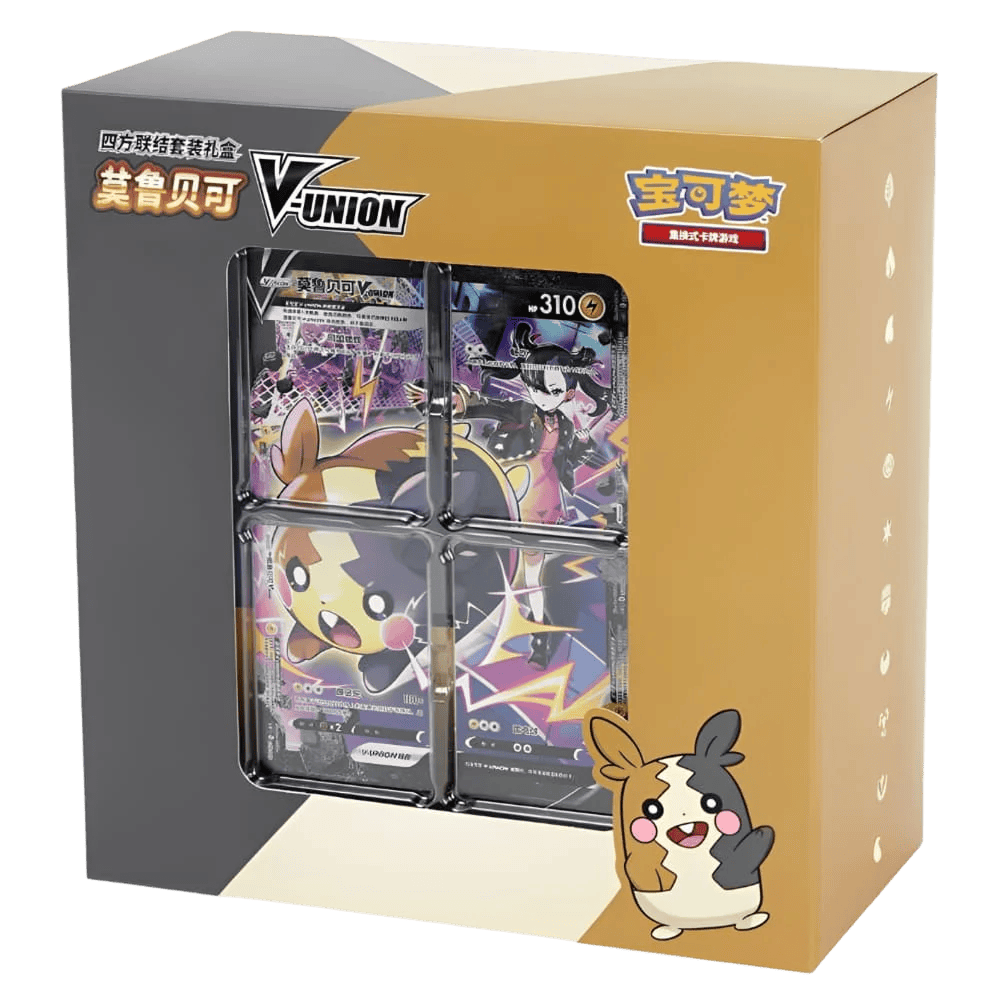V-Union Pokémon spēļu komplekts ar Pikachu un Garchomp figurām, kolekcionējams un izklaidējoš.
