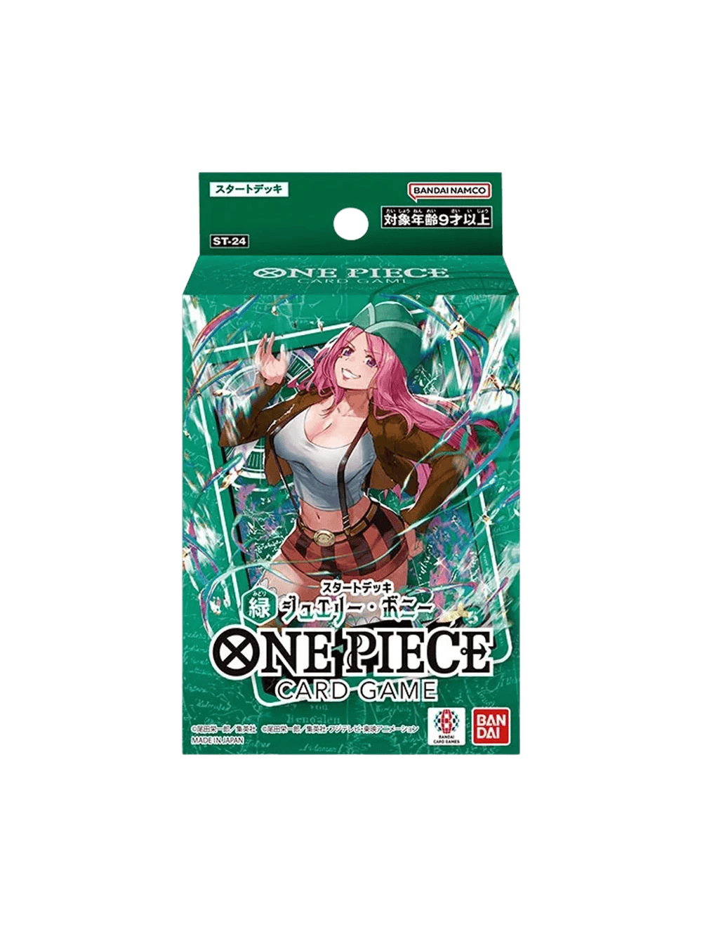 ST23-28 - Starter Decks - One Piece TCG - Kanika | Collectible