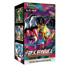 lost abyss box korea