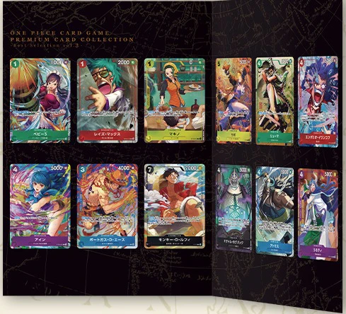 ONE PIECE PREMIUM V3 2