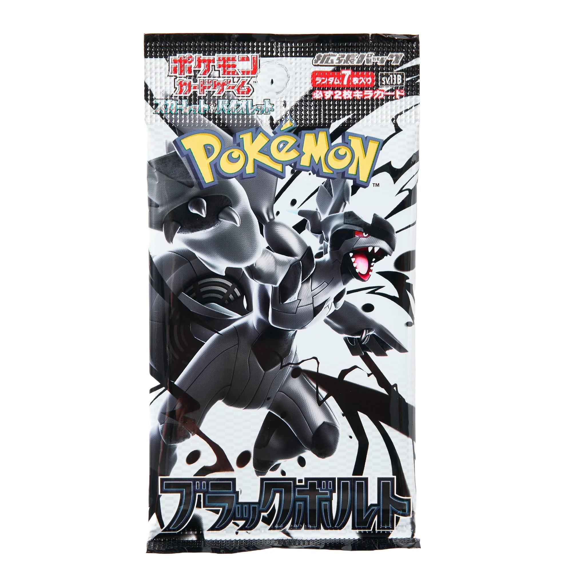 POKEMON BOLT JP