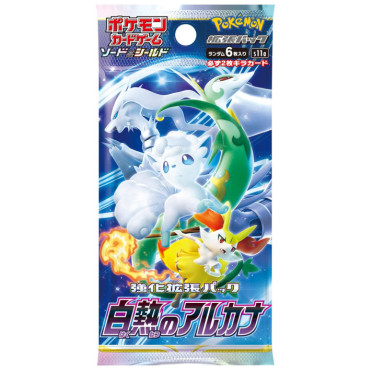 pokemon incandescent arcana japan1