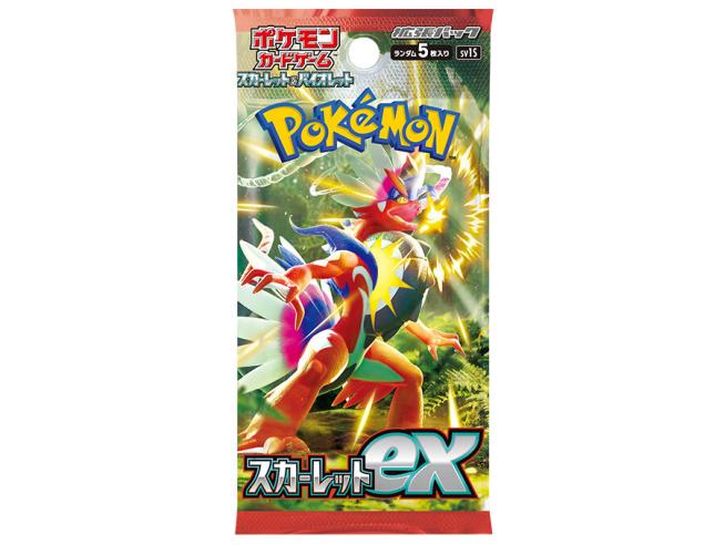 pokemon scarlet ex jap 1