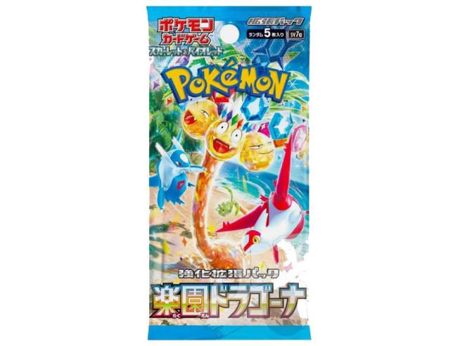 pokemon tcg paradise dragon japan 1