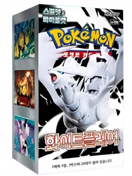 Pokemon TCG Scarlet Violet White Flare box