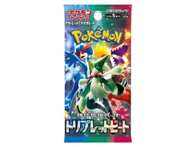 pokemon triple beat japan 1